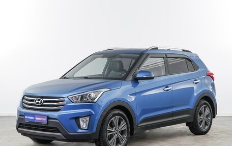 Hyundai Creta I рестайлинг, 2017 год, 1 898 097 рублей, 5 фотография