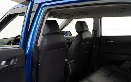 Hyundai Creta I рестайлинг, 2017 год, 1 898 097 рублей, 11 фотография