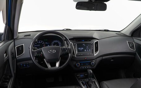 Hyundai Creta I рестайлинг, 2017 год, 1 898 097 рублей, 6 фотография