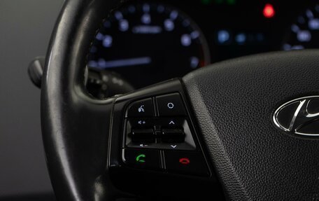 Hyundai Creta I рестайлинг, 2017 год, 1 898 097 рублей, 12 фотография