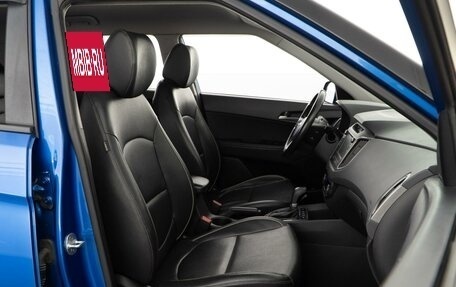 Hyundai Creta I рестайлинг, 2017 год, 1 898 097 рублей, 8 фотография