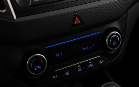 Hyundai Creta I рестайлинг, 2017 год, 1 898 097 рублей, 15 фотография