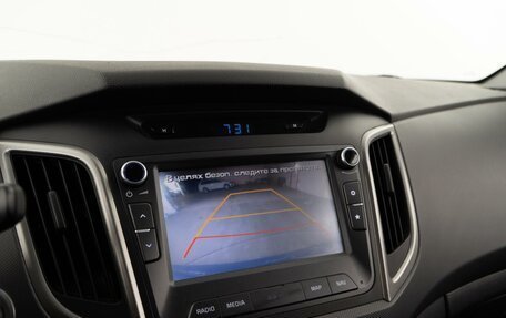 Hyundai Creta I рестайлинг, 2017 год, 1 898 097 рублей, 22 фотография