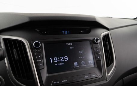 Hyundai Creta I рестайлинг, 2017 год, 1 898 097 рублей, 21 фотография