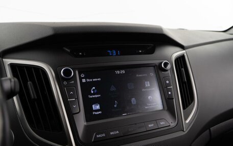 Hyundai Creta I рестайлинг, 2017 год, 1 898 097 рублей, 23 фотография