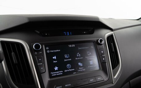 Hyundai Creta I рестайлинг, 2017 год, 1 898 097 рублей, 24 фотография