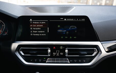 BMW 3 серия, 2019 год, 3 150 000 рублей, 14 фотография