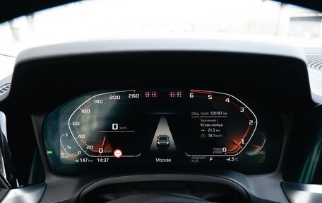 BMW 3 серия, 2019 год, 3 150 000 рублей, 13 фотография