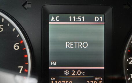 Volkswagen Tiguan I, 2012 год, 1 450 000 рублей, 11 фотография