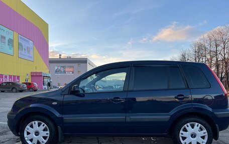 Ford Fusion I, 2008 год, 585 000 рублей, 9 фотография