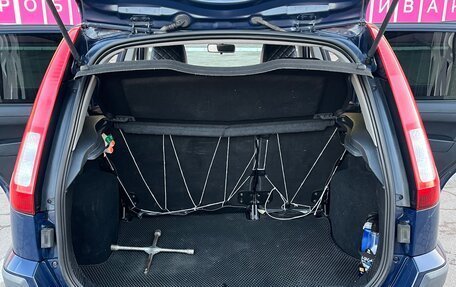 Ford Fusion I, 2008 год, 585 000 рублей, 15 фотография