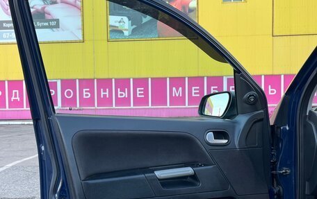 Ford Fusion I, 2008 год, 585 000 рублей, 17 фотография