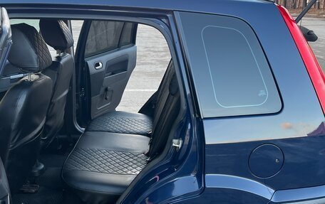 Ford Fusion I, 2008 год, 585 000 рублей, 14 фотография