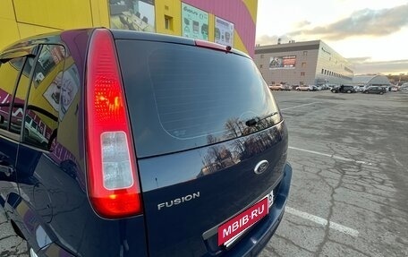 Ford Fusion I, 2008 год, 585 000 рублей, 11 фотография