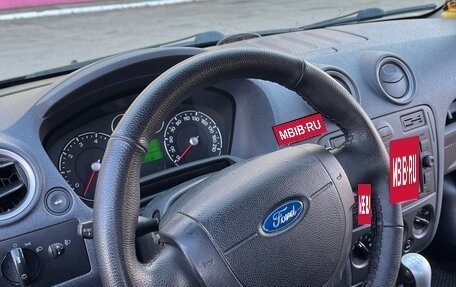 Ford Fusion I, 2008 год, 585 000 рублей, 25 фотография