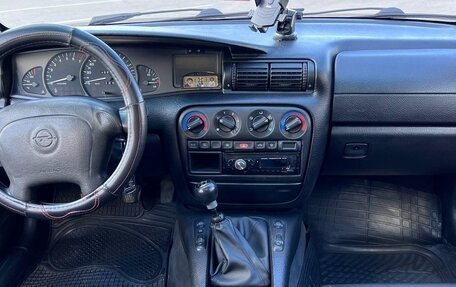 Opel Omega B, 1995 год, 270 000 рублей, 11 фотография