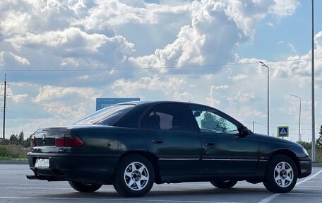 Opel Omega B, 1995 год, 270 000 рублей, 13 фотография