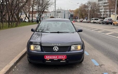 Volkswagen Bora, 1999 год, 350 000 рублей, 1 фотография