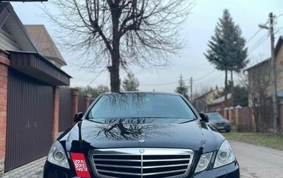 Mercedes-Benz E-Класс, 2009 год, 1 500 000 рублей, 1 фотография