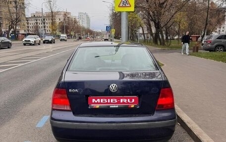 Volkswagen Bora, 1999 год, 350 000 рублей, 2 фотография