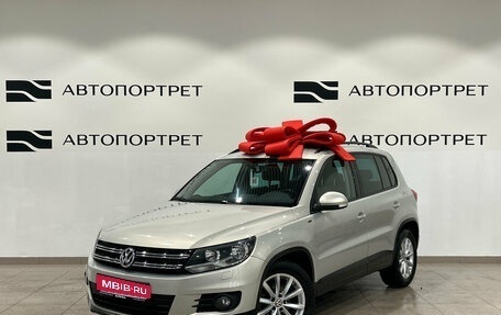 Volkswagen Tiguan I, 2016 год, 1 249 000 рублей, 1 фотография