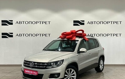 Volkswagen Tiguan I, 2016 год, 1 249 000 рублей, 1 фотография