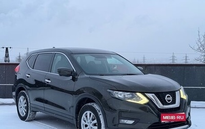 Nissan X-Trail, 2021 год, 2 049 000 рублей, 1 фотография
