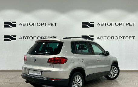 Volkswagen Tiguan I, 2016 год, 1 249 000 рублей, 5 фотография
