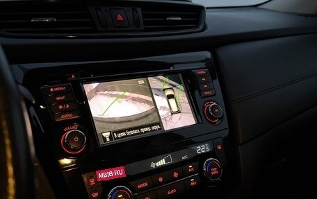 Nissan X-Trail, 2021 год, 2 049 000 рублей, 21 фотография