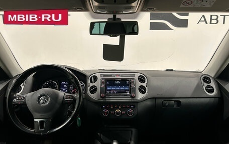 Volkswagen Tiguan I, 2016 год, 1 249 000 рублей, 11 фотография