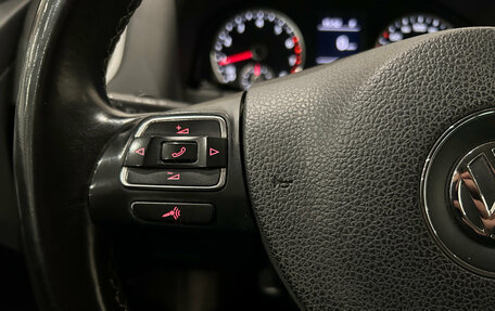 Volkswagen Tiguan I, 2016 год, 1 249 000 рублей, 15 фотография