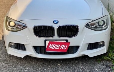 BMW 1 серия, 2013 год, 1 350 000 рублей, 1 фотография