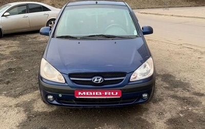 Hyundai Getz I рестайлинг, 2008 год, 400 000 рублей, 1 фотография