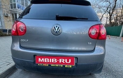 Volkswagen Golf V, 2008 год, 1 250 000 рублей, 1 фотография