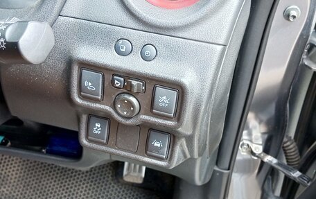 Nissan Note II рестайлинг, 2018 год, 1 370 000 рублей, 13 фотография