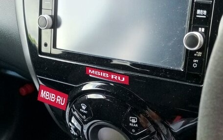 Nissan Note II рестайлинг, 2018 год, 1 370 000 рублей, 10 фотография