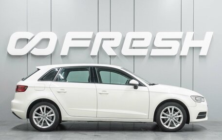 Audi A3, 2013 год, 1 289 000 рублей, 5 фотография