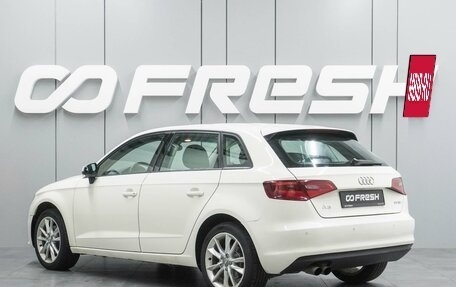 Audi A3, 2013 год, 1 289 000 рублей, 2 фотография