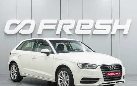 Audi A3, 2013 год, 1 289 000 рублей, 1 фотография