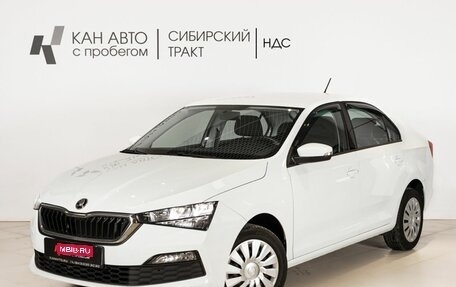 Skoda Rapid II, 2020 год, 1 746 200 рублей, 1 фотография