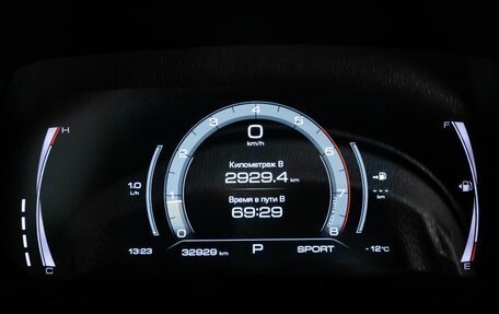 Haval F7x I, 2022 год, 2 111 400 рублей, 6 фотография