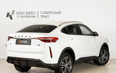 Haval F7x I, 2022 год, 2 111 400 рублей, 2 фотография