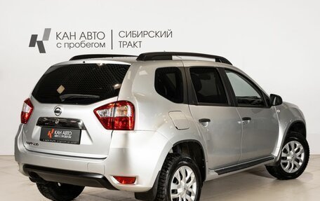 Nissan Terrano III, 2019 год, 1 520 000 рублей, 2 фотография