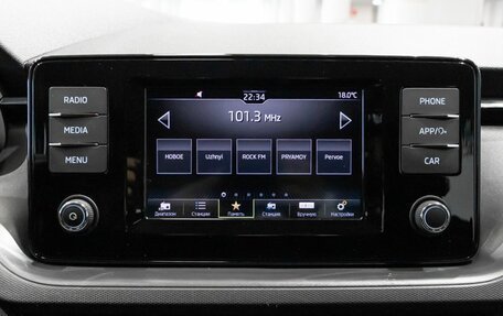 Skoda Rapid II, 2020 год, 1 746 200 рублей, 7 фотография