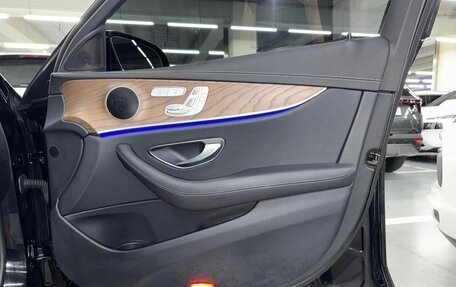 Mercedes-Benz E-Класс, 2021 год, 5 600 000 рублей, 8 фотография