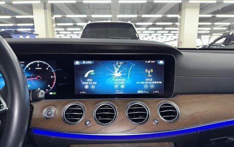 Mercedes-Benz E-Класс, 2021 год, 5 600 000 рублей, 11 фотография