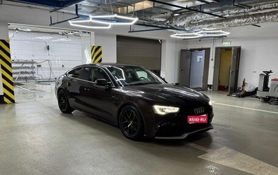 Audi A5, 2013 год, 1 950 000 рублей, 1 фотография