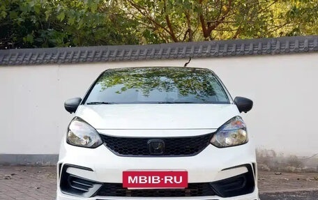 Honda Fit, 2021 год, 1 140 586 рублей, 2 фотография