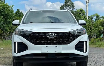 Hyundai ix35, 2021 год, 1 237 000 рублей, 1 фотография