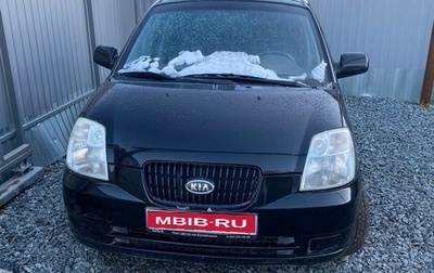 KIA Picanto I, 2007 год, 330 000 рублей, 1 фотография
